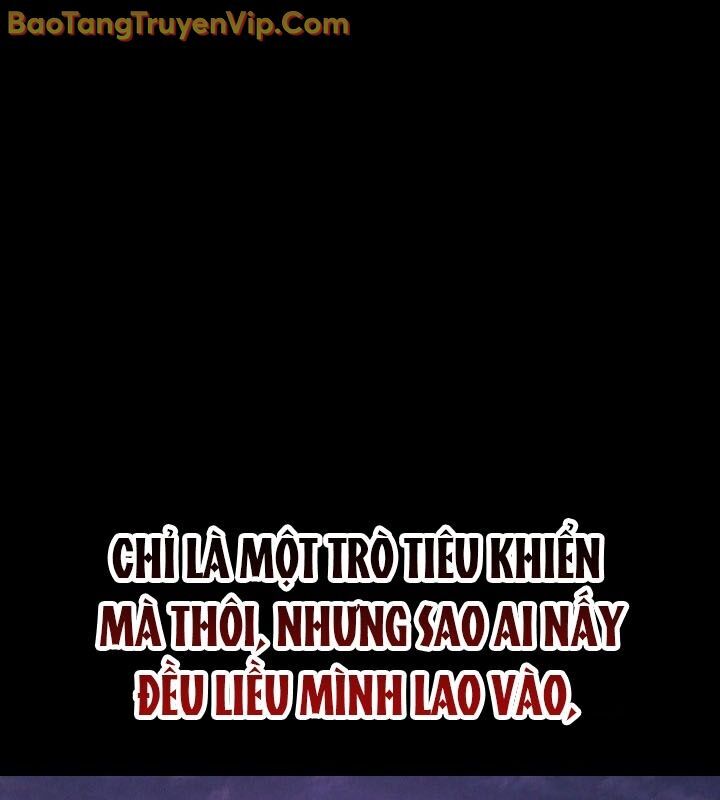 Tiểu Công Tử Của Ân Hạ Thương Đoàn Chapter 12 - 48