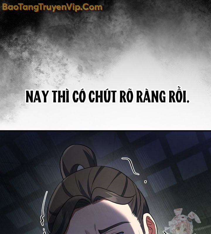 Tiểu Công Tử Của Ân Hạ Thương Đoàn Chapter 12 - 51