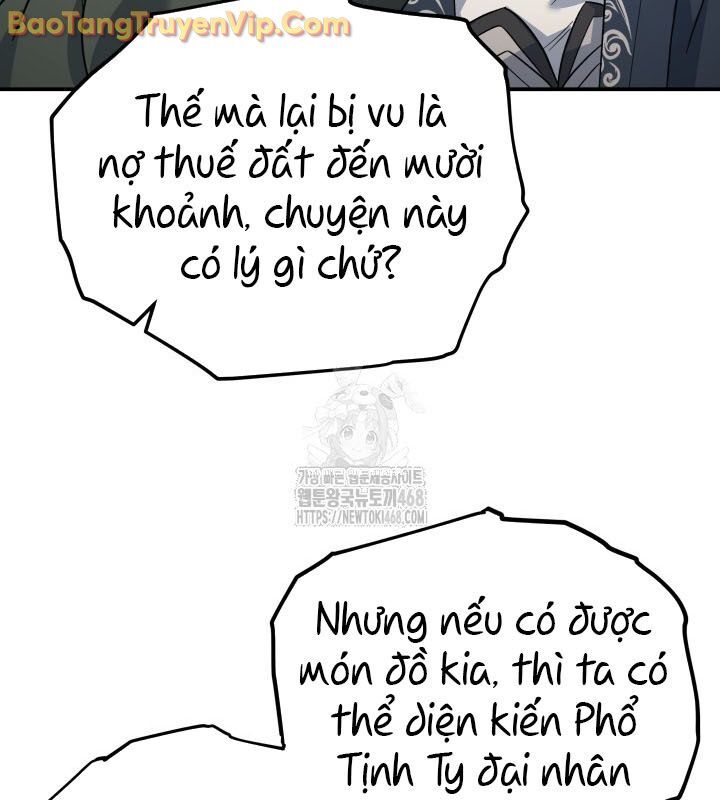 Tiểu Công Tử Của Ân Hạ Thương Đoàn Chapter 12 - 55