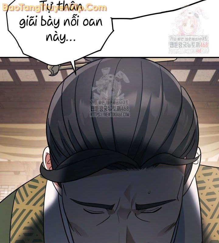 Tiểu Công Tử Của Ân Hạ Thương Đoàn Chapter 12 - 56