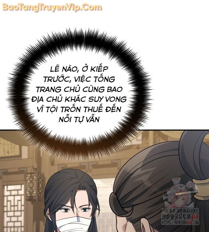 Tiểu Công Tử Của Ân Hạ Thương Đoàn Chapter 12 - 58
