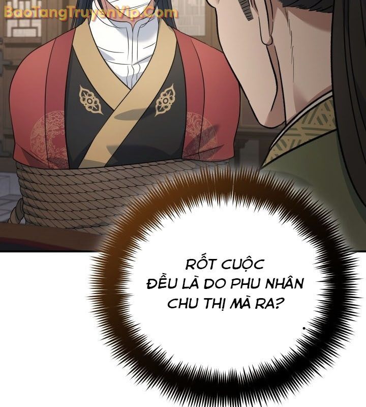 Tiểu Công Tử Của Ân Hạ Thương Đoàn Chapter 12 - 59