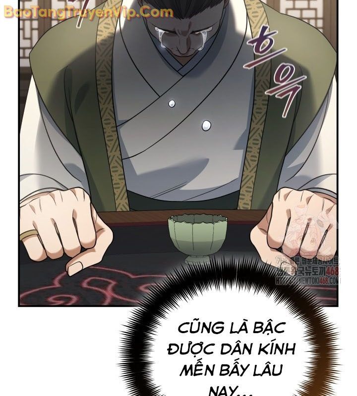 Tiểu Công Tử Của Ân Hạ Thương Đoàn Chapter 12 - 61