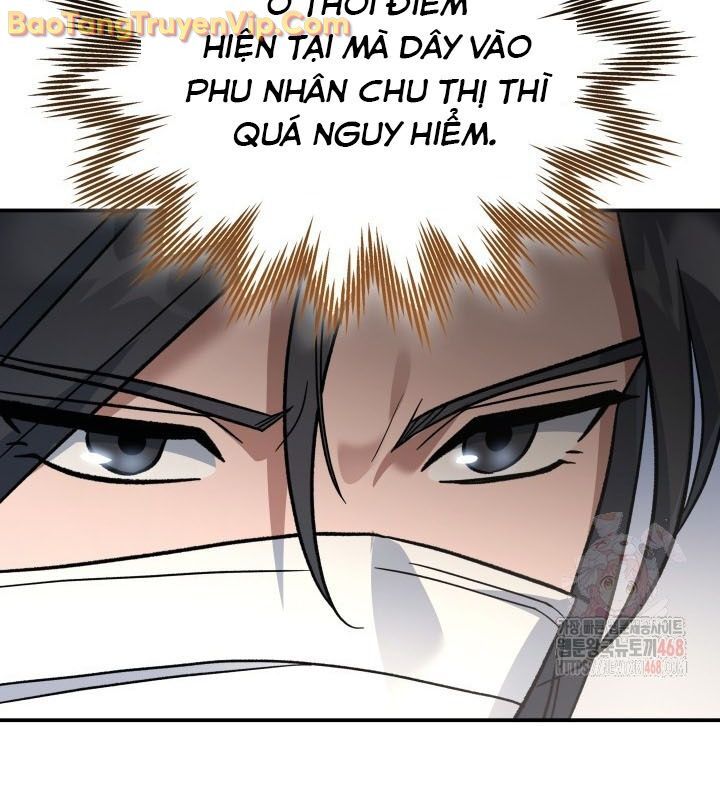 Tiểu Công Tử Của Ân Hạ Thương Đoàn Chapter 12 - 65