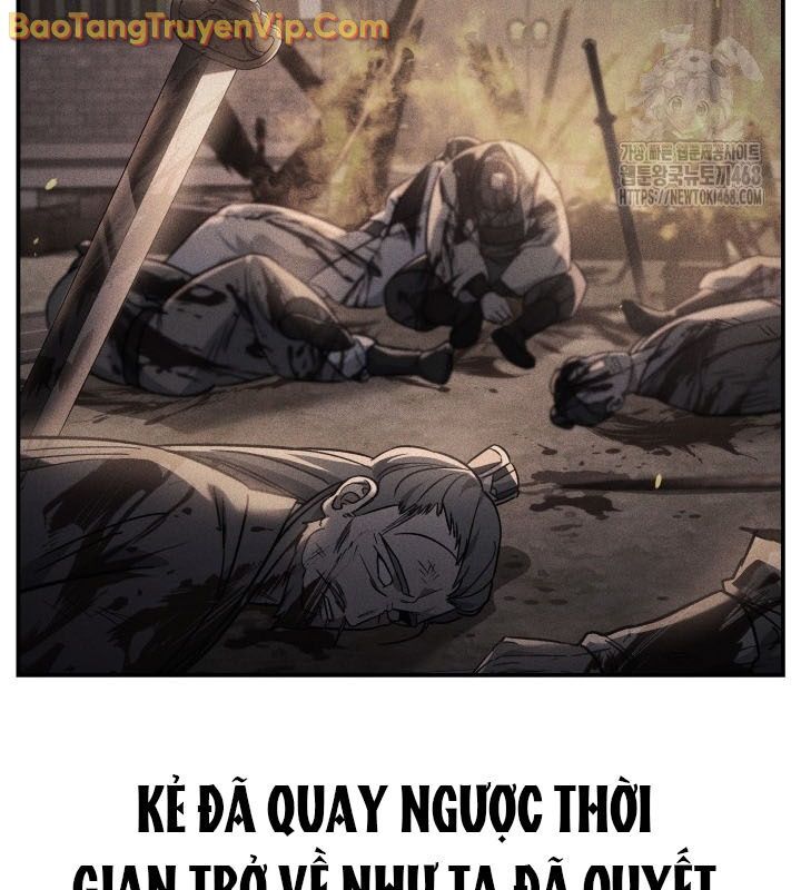 Tiểu Công Tử Của Ân Hạ Thương Đoàn Chapter 12 - 70