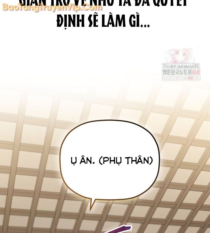 Tiểu Công Tử Của Ân Hạ Thương Đoàn Chapter 12 - 71