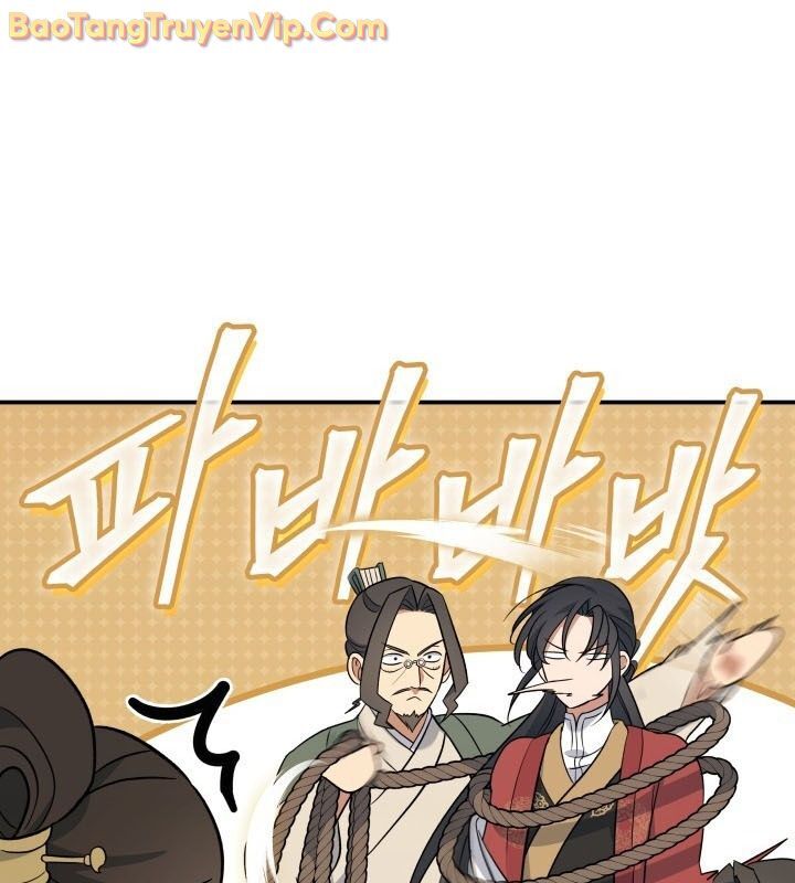 Tiểu Công Tử Của Ân Hạ Thương Đoàn Chapter 12 - 74
