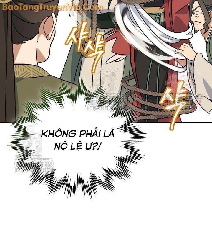 Tiểu Công Tử Của Ân Hạ Thương Đoàn Chapter 12 - 75