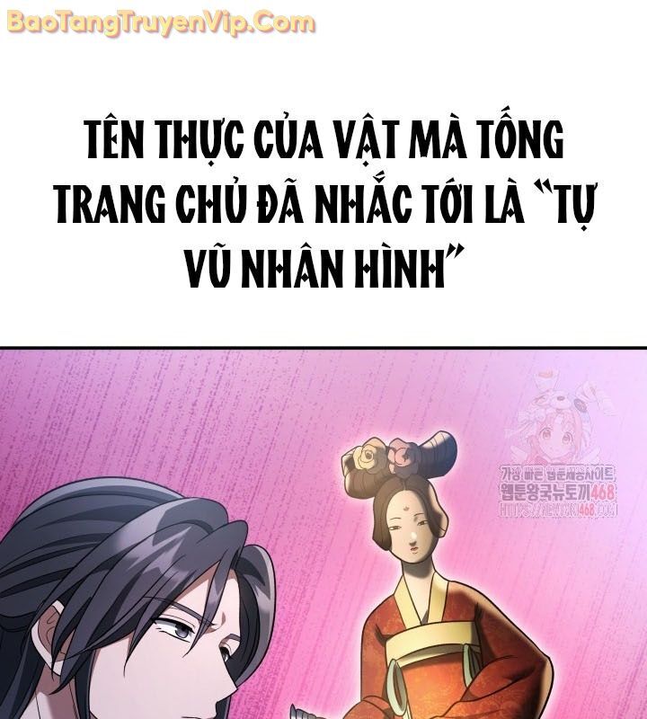 Tiểu Công Tử Của Ân Hạ Thương Đoàn Chapter 12 - 83