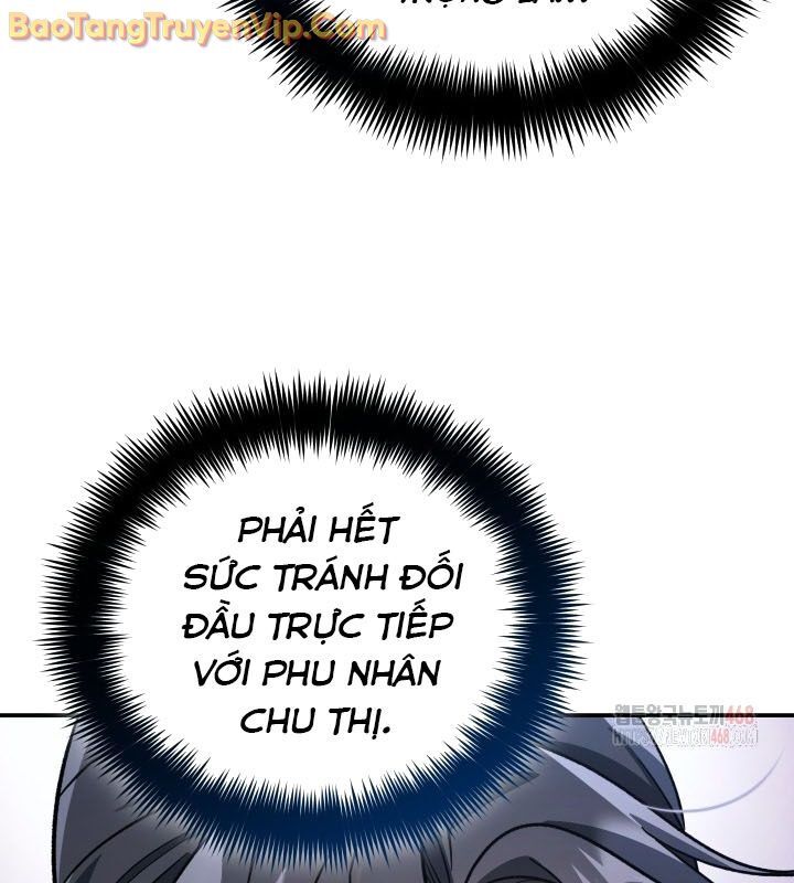 Tiểu Công Tử Của Ân Hạ Thương Đoàn Chapter 12 - 87