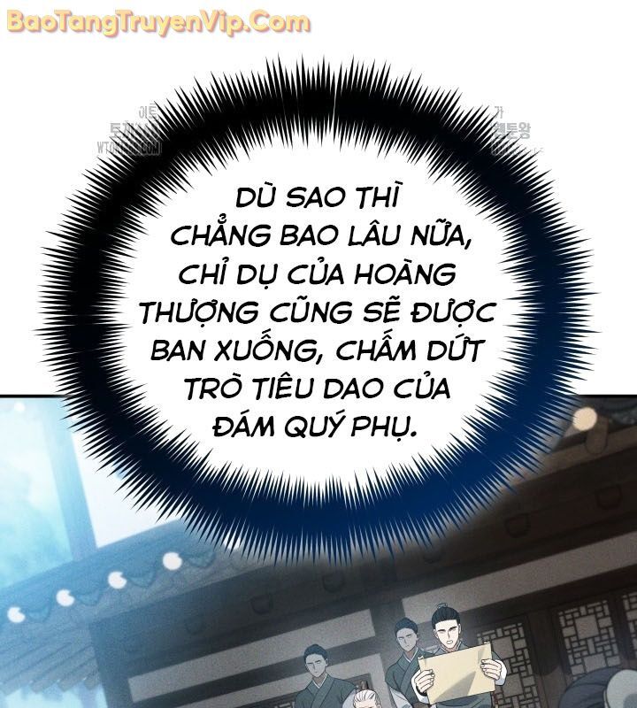 Tiểu Công Tử Của Ân Hạ Thương Đoàn Chapter 12 - 89