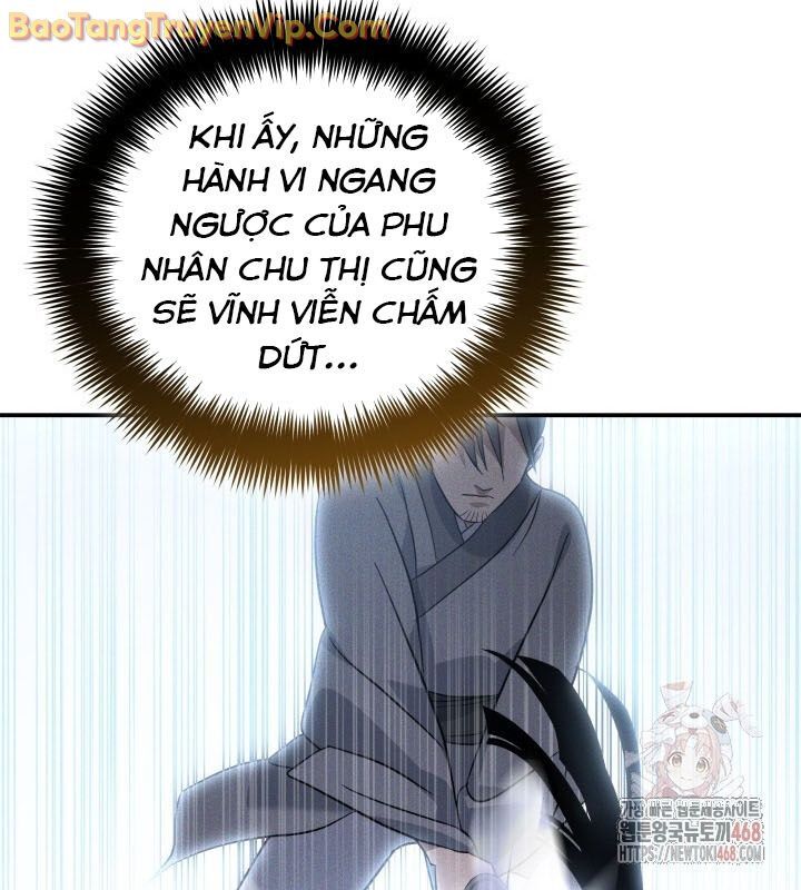 Tiểu Công Tử Của Ân Hạ Thương Đoàn Chapter 12 - 91