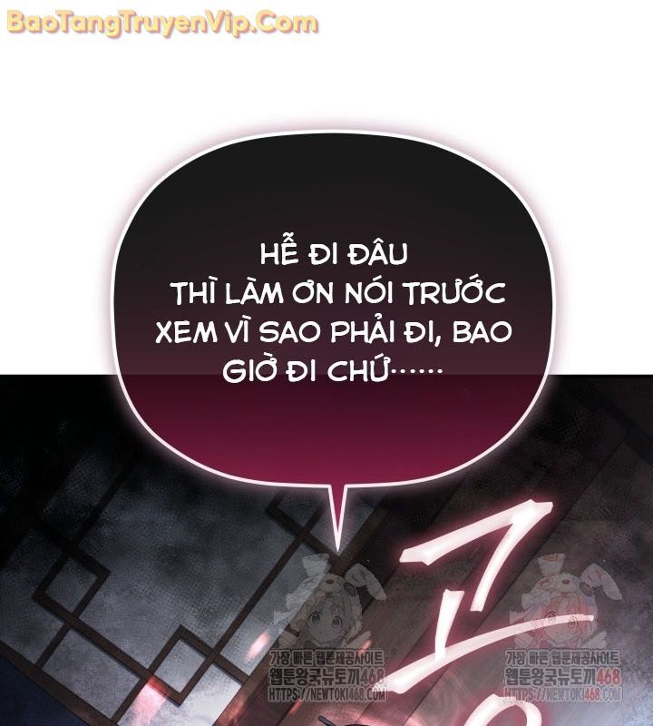 Tiểu Công Tử Của Ân Hạ Thương Đoàn Chapter 12 - 97