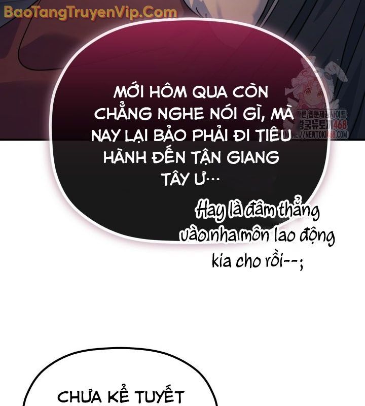 Tiểu Công Tử Của Ân Hạ Thương Đoàn Chapter 12 - 99