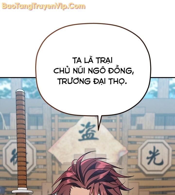 Tiểu Công Tử Của Ân Hạ Thương Đoàn Chapter 13 - 12
