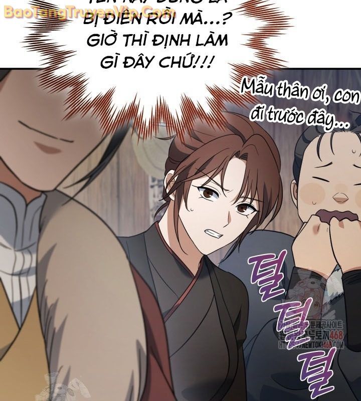 Tiểu Công Tử Của Ân Hạ Thương Đoàn Chapter 13 - 111