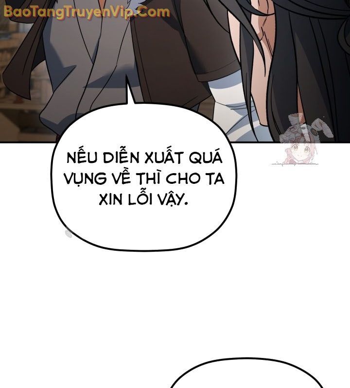 Tiểu Công Tử Của Ân Hạ Thương Đoàn Chapter 13 - 121