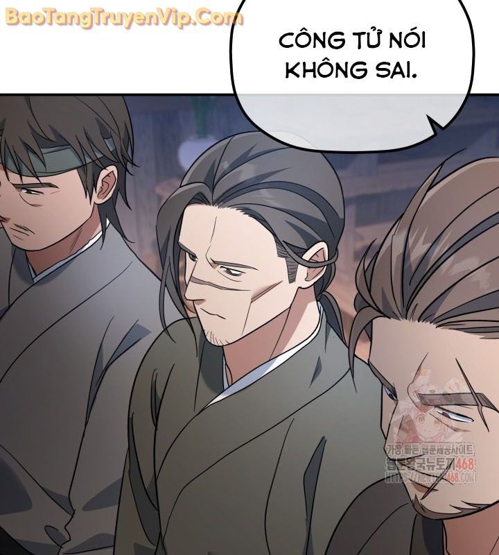 Tiểu Công Tử Của Ân Hạ Thương Đoàn Chapter 13 - 122