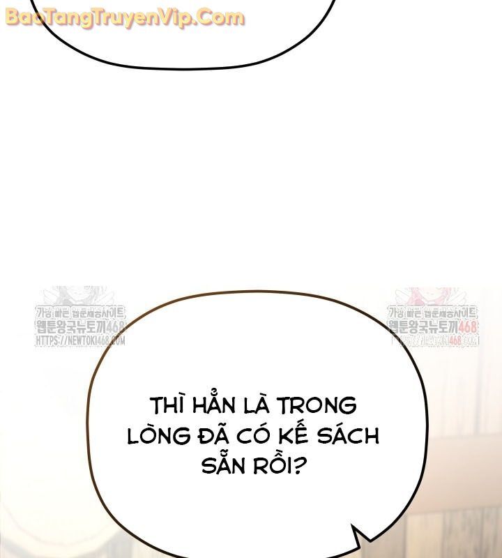 Tiểu Công Tử Của Ân Hạ Thương Đoàn Chapter 13 - 125