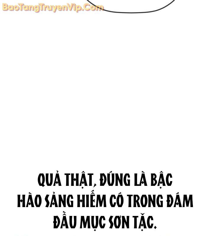 Tiểu Công Tử Của Ân Hạ Thương Đoàn Chapter 13 - 128