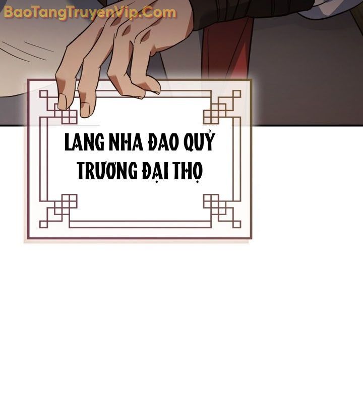 Tiểu Công Tử Của Ân Hạ Thương Đoàn Chapter 13 - 14