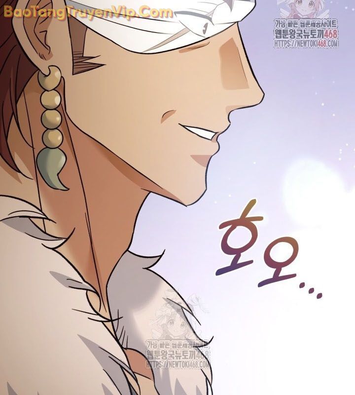 Tiểu Công Tử Của Ân Hạ Thương Đoàn Chapter 13 - 131