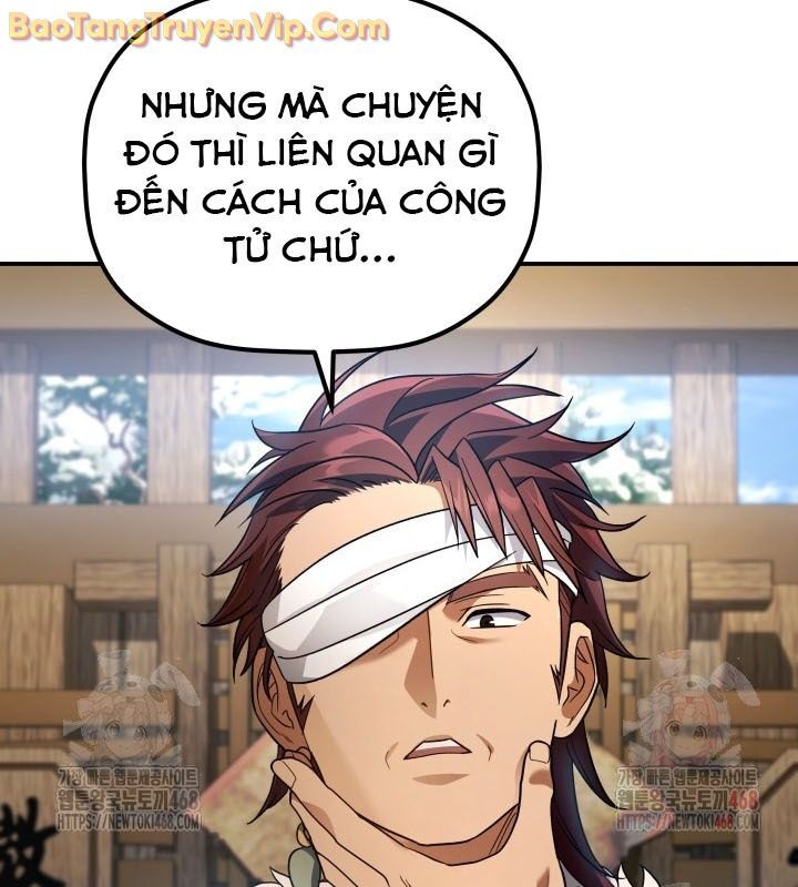 Tiểu Công Tử Của Ân Hạ Thương Đoàn Chapter 13 - 142