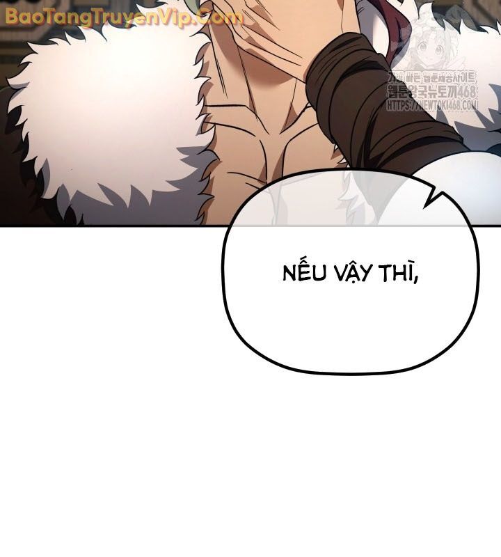 Tiểu Công Tử Của Ân Hạ Thương Đoàn Chapter 13 - 143