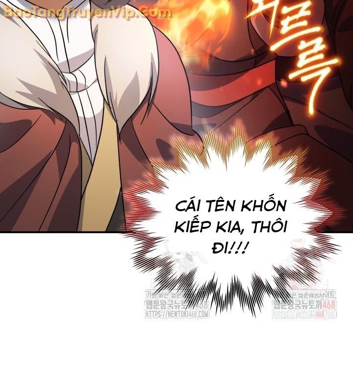 Tiểu Công Tử Của Ân Hạ Thương Đoàn Chapter 13 - 149