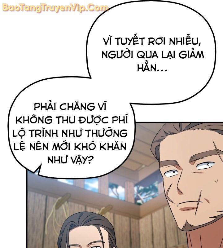 Tiểu Công Tử Của Ân Hạ Thương Đoàn Chapter 13 - 154