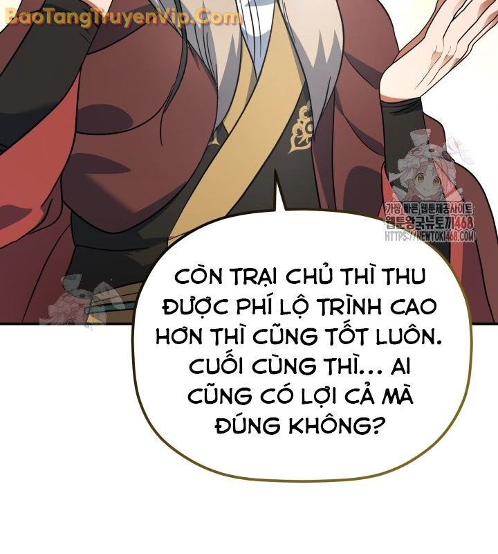 Tiểu Công Tử Của Ân Hạ Thương Đoàn Chapter 13 - 159