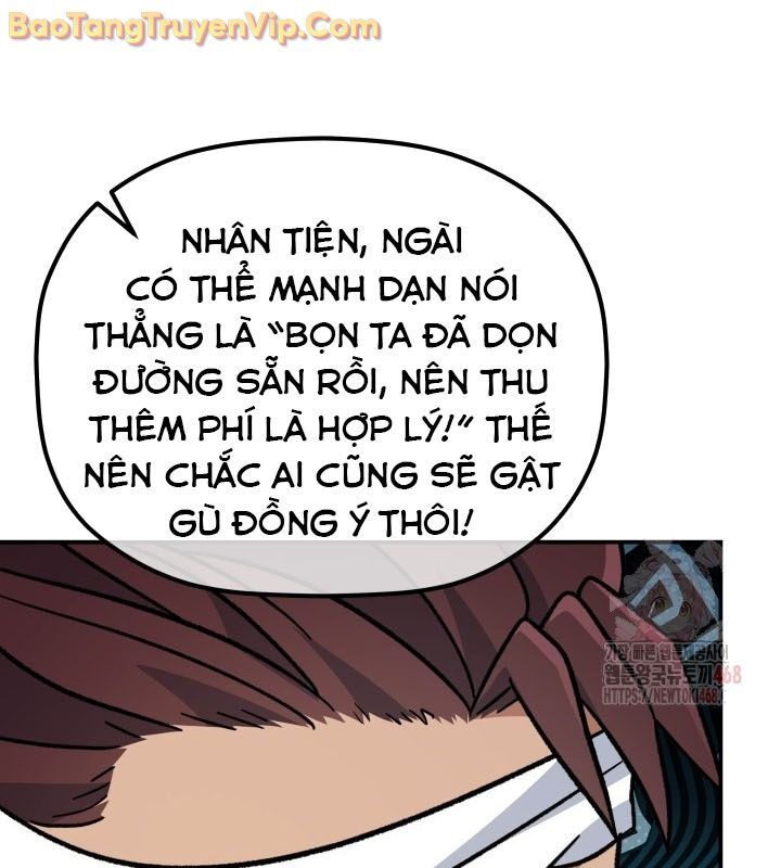 Tiểu Công Tử Của Ân Hạ Thương Đoàn Chapter 13 - 160