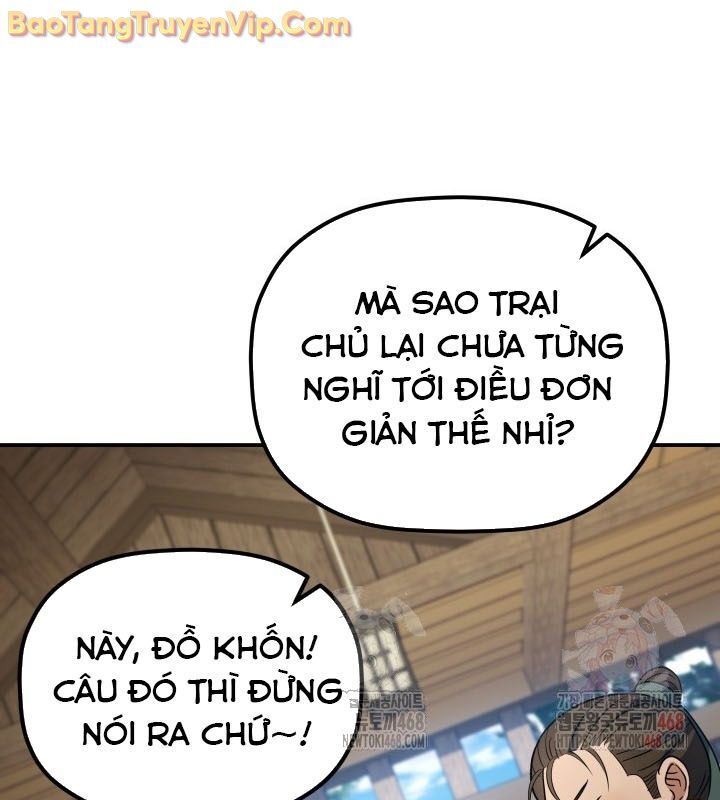 Tiểu Công Tử Của Ân Hạ Thương Đoàn Chapter 13 - 164