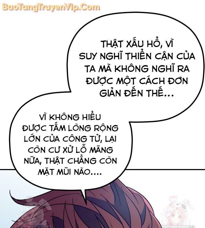 Tiểu Công Tử Của Ân Hạ Thương Đoàn Chapter 13 - 168