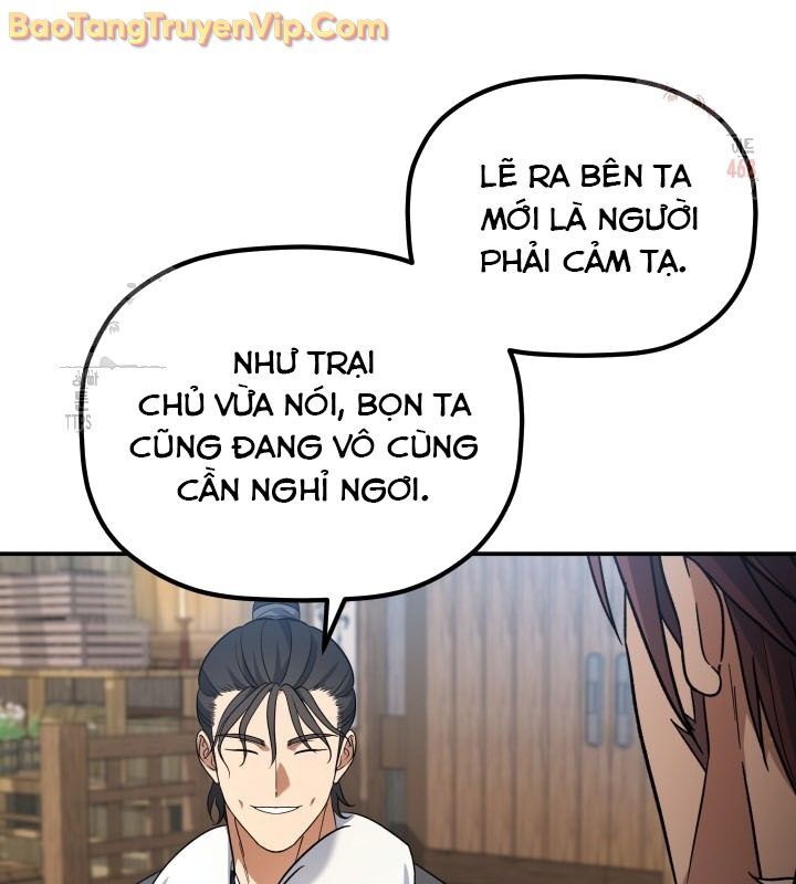 Tiểu Công Tử Của Ân Hạ Thương Đoàn Chapter 13 - 20