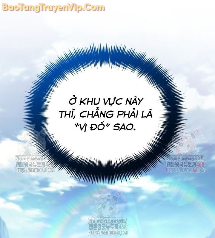 Tiểu Công Tử Của Ân Hạ Thương Đoàn Chapter 13 - 3
