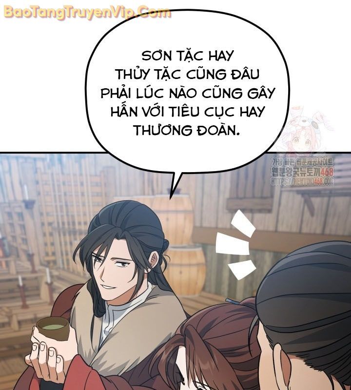 Tiểu Công Tử Của Ân Hạ Thương Đoàn Chapter 13 - 28