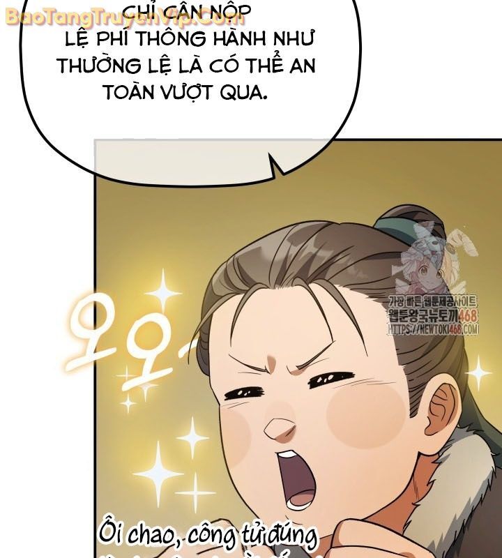 Tiểu Công Tử Của Ân Hạ Thương Đoàn Chapter 13 - 32