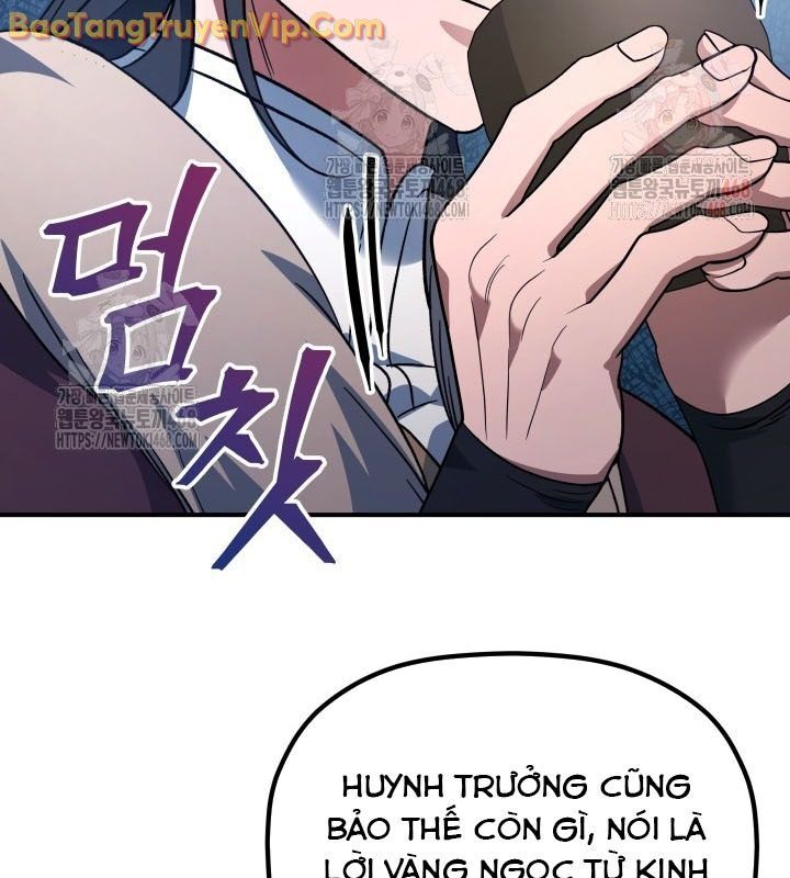 Tiểu Công Tử Của Ân Hạ Thương Đoàn Chapter 13 - 37