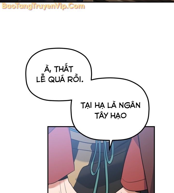 Tiểu Công Tử Của Ân Hạ Thương Đoàn Chapter 13 - 47
