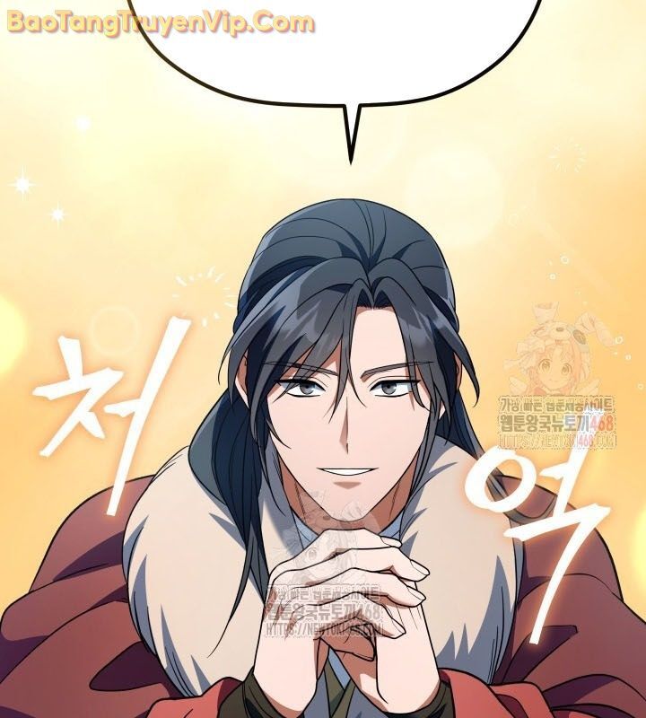 Tiểu Công Tử Của Ân Hạ Thương Đoàn Chapter 13 - 49