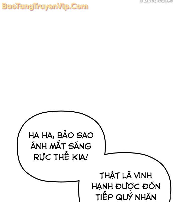 Tiểu Công Tử Của Ân Hạ Thương Đoàn Chapter 13 - 54