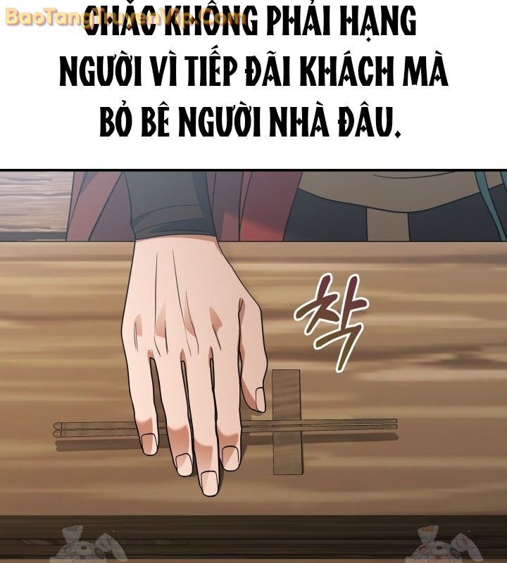 Tiểu Công Tử Của Ân Hạ Thương Đoàn Chapter 13 - 68