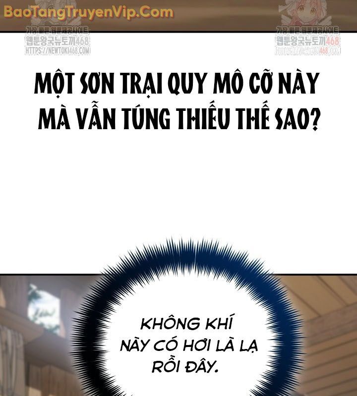 Tiểu Công Tử Của Ân Hạ Thương Đoàn Chapter 13 - 69