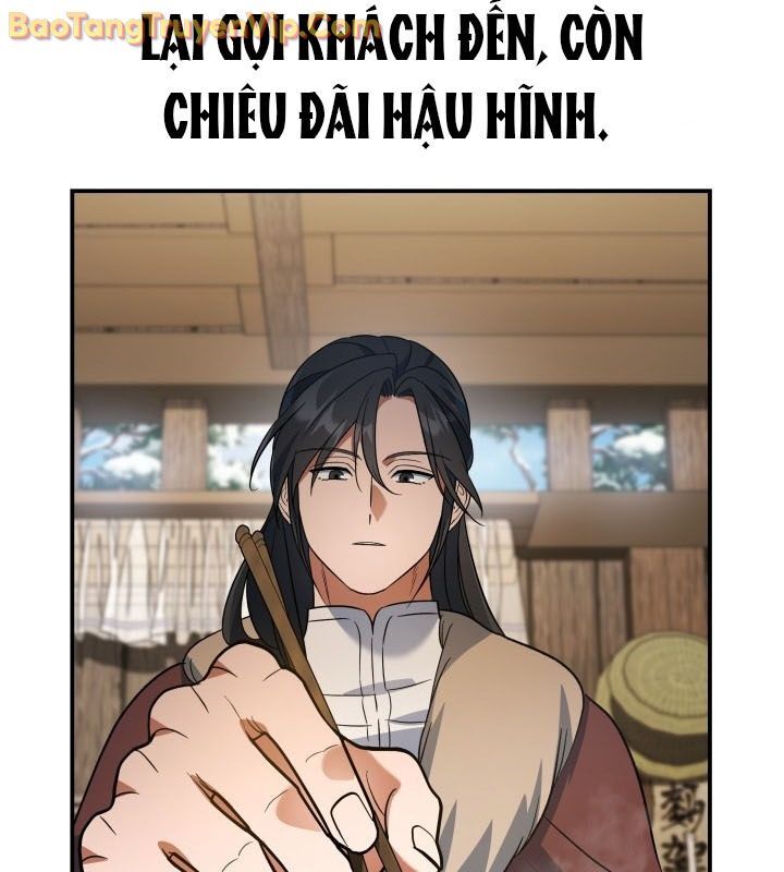 Tiểu Công Tử Của Ân Hạ Thương Đoàn Chapter 13 - 72