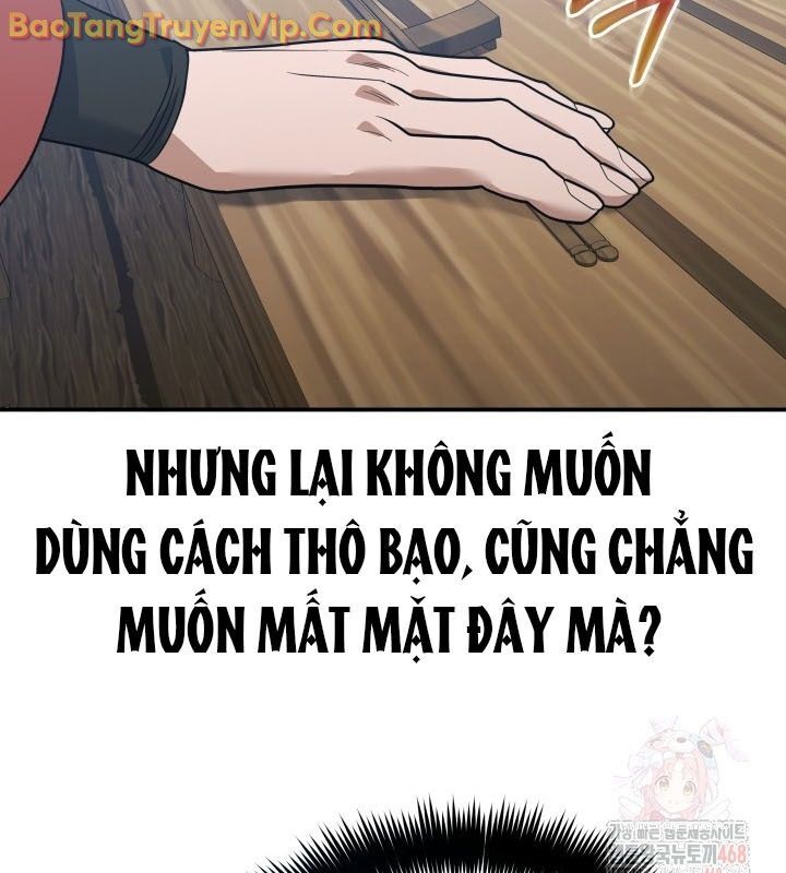 Tiểu Công Tử Của Ân Hạ Thương Đoàn Chapter 13 - 75