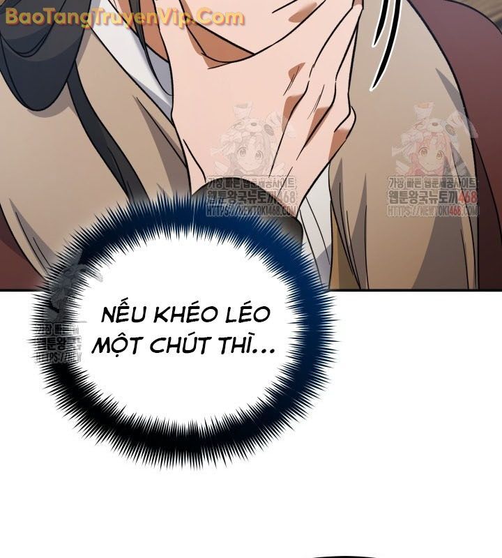 Tiểu Công Tử Của Ân Hạ Thương Đoàn Chapter 13 - 77