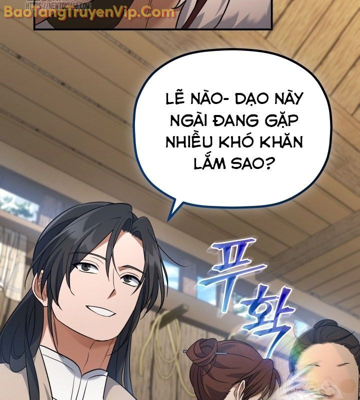 Tiểu Công Tử Của Ân Hạ Thương Đoàn Chapter 13 - 79