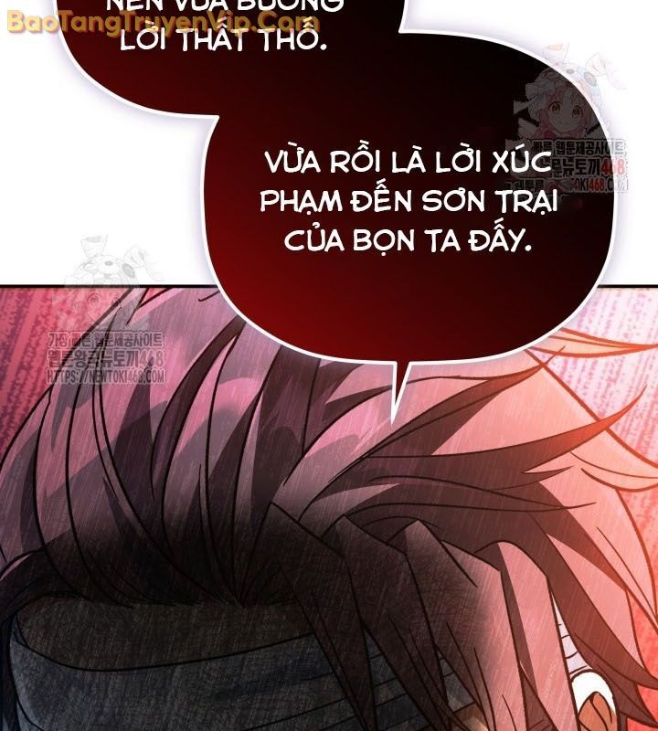 Tiểu Công Tử Của Ân Hạ Thương Đoàn Chapter 13 - 84