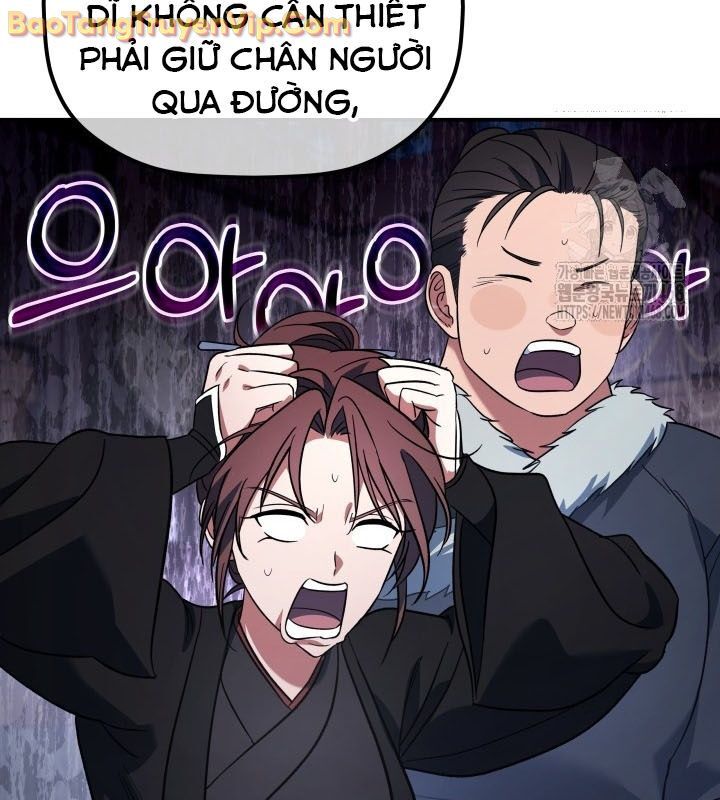 Tiểu Công Tử Của Ân Hạ Thương Đoàn Chapter 13 - 91
